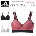 adidas アディダス グンゼ レディース ノンワイヤーブラジャー ブランドロゴ インナー 婦人  ...