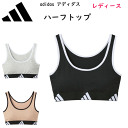 adidas アディダス グンゼ レディース ハーフトップ ブランドロゴ インナー 婦人 肌着 下着 綿混 吸汗速乾 ドライ カジュアル スポーティー ノンワイ...
