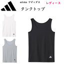メール便発送 adidas アディダス グンゼ レディース タンクトップ ブランドロゴ インナー 婦人 肌着 下着 吸汗速乾 ドライ カジュアル スポーティー ...