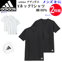 2枚組 まとめ買い adidas アディダス メンズ 綿100% コットン100% 半袖Tシャツ Vネック Tシャツ 天竺 ワンポイントロゴ GUNZE グンゼ...