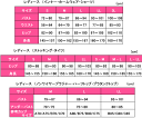 グンゼ 軽ブラ レディース ノンワイヤー ブラジャー モールドカップ GUNZE 吸汗速乾ドライ クール 軽量 かぶりタイプ インナー レディース肌着 下着 ノンワイヤーブラ 母の日 敬老の日 プレゼント ギフト EB6215H 定番 新作 年間定番 楽天 通販 送料込み 3