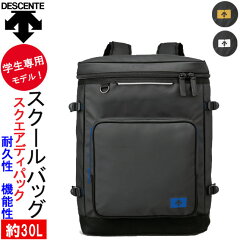 https://thumbnail.image.rakuten.co.jp/@0_mall/phase/cabinet/03352684/03806211/imgrc0071528257.jpg