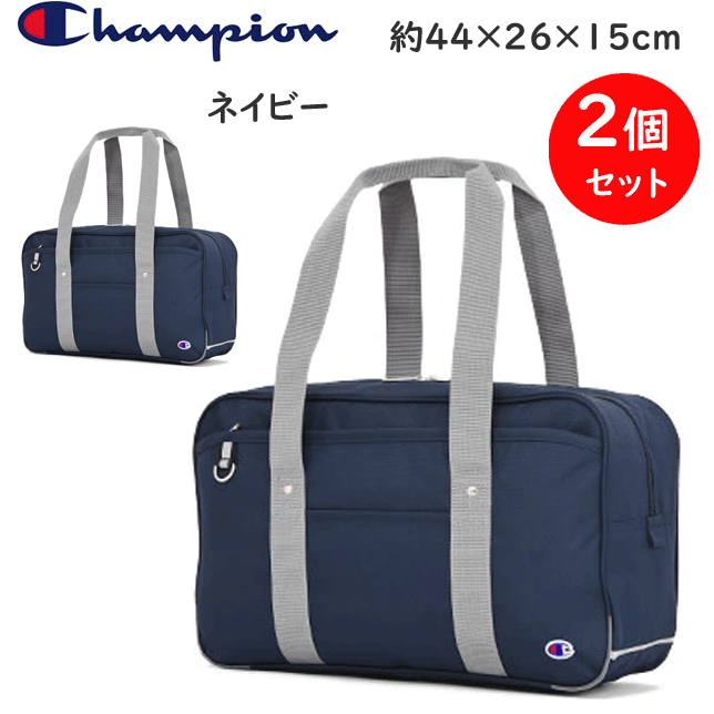 2�ĥ��å� ��������Хå� Campion �����ԥ��� ���֥Хå� ��������Хå� ����� ������ �֥��� �˻� ���ҹ��� �⹻�� ���� ���֥Хå� ���ؼ�...