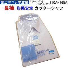 https://thumbnail.image.rakuten.co.jp/@0_mall/phase/cabinet/03352684/03828652/imgrc0071509139.jpg