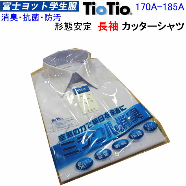 ̳ ˻ 륷 ְꥷ 170A-185A ե å ٻΥåȳ FUJI YACHT ߥ饯ý TioTio ƥƥ ý UVå ̳ ̱ ش  ؼ ´ȼ եޥ    ŷ 