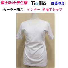 https://thumbnail.image.rakuten.co.jp/@0_mall/phase/cabinet/03352684/03828652/tiotio.gif