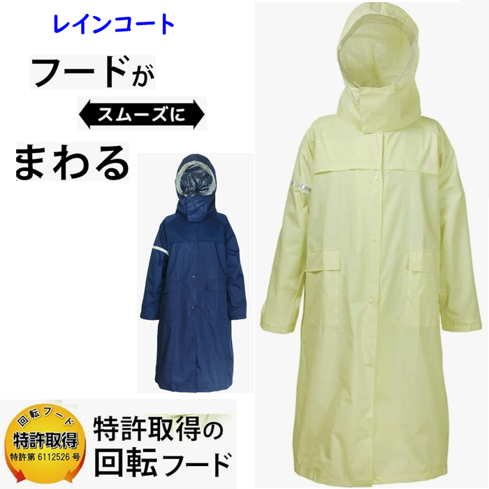 楽天市場】ミッシェルクラン ダッフルコートの通販