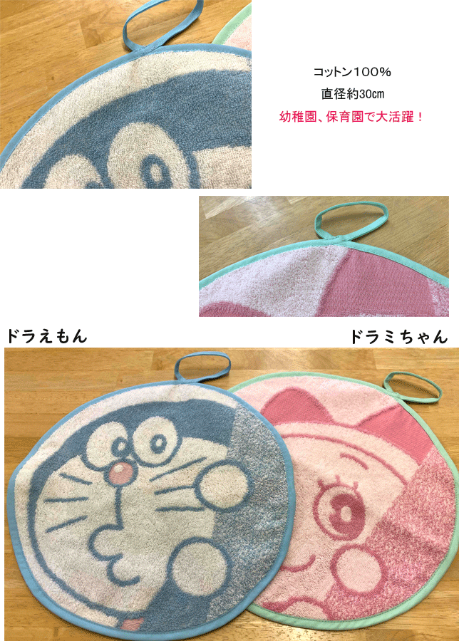 8���� �ޤȤ��㤤 ������ �ϥ�ɥ����� �ɥ館��� �ɥ�ߤ���� �ϥ󥫥� ��100�� 2color �ԥ� �֥롼 ������ �ץ쥼��� ���ե� ���ձ� �ݰ�� ����� ��Ϸ���� �ץ쥼��� ���ե� �ץ����ե� ����饯���������� ��ŷ ���� ��������