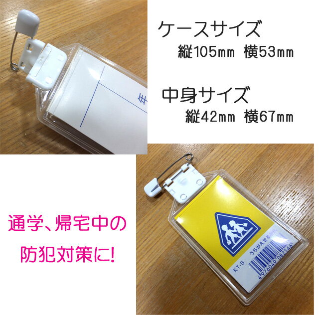 50�祻�å� ���餬������̾�� ���Ʒ� �����к� ̾�������� �� ���å������ʥ֥�̾�� �������� ��Ƹ̾�� ������ ���� ���ش� ���ؽˤ� ���ؼ� ´�ȼ� ���ؽˤ� ̾�� ������ ���ع� ������������ ��Ƹ�� �ع����� ��̾�� Ʃ�� ��ŷ ���� �̳� ���� ���ȥ��å� ����̵��