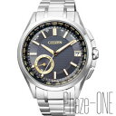 シチズン アテッサ 腕時計（メンズ） シチズン アテッサ F150 限定モデル ソーラー 電波 時計 メンズ 腕時計 CC3010-51G