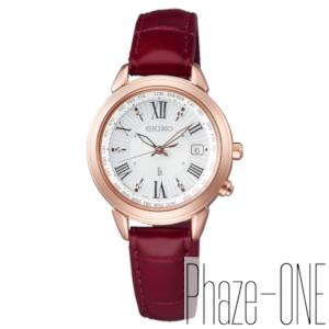 歳誕生日プレゼント 成人祝 娘へ腕時計 長く使えるレディースウォッチのおすすめプレゼント ランキング 予算80 000円以内 Ocruyo オクルヨ