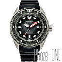 シチズン プロマスター 腕時計（メンズ） シチズンプロマスター MARINEシリーズ メカニカルダイバーメカニカル(自動巻き＋手巻き) メンズ 腕時計NB6004-08E