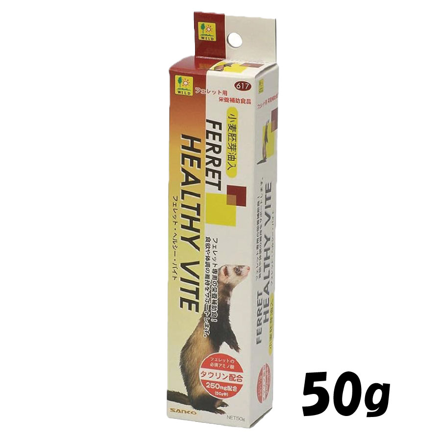 �������� �ե���å� �إ륷���Х��� 50g