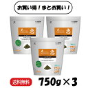 【まとめ買い 3袋】 ハイペット 恵 メンテナンス 750g ×3