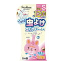 ペッツルート もっと虫よけエリアスマイル 120日 S うさぎ