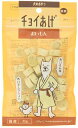 【まとめ買い 6袋】 チョイあげ 犬用おやつ おいもん 35g x6