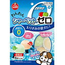 マルカン わんわんシャーベット ゼロ (15g×8個)