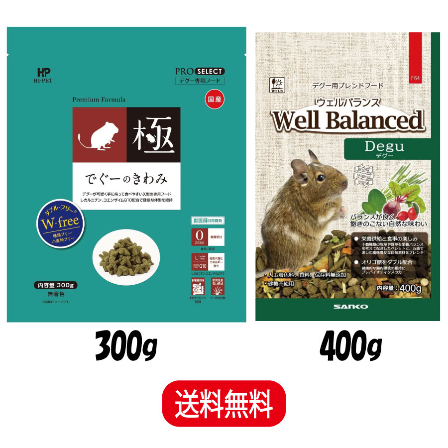 �ڥ��å������ �ϥ��ڥå� �Ǥ����Τ���� 300g ��1 �������� ������Х�� 400g ��1