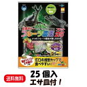マルカン 昆虫ゼリー フルーツ農園 フラット25 F-23 25個入