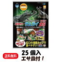 マルカン 昆虫ゼリー サムライ フラット25 F-21 25個入