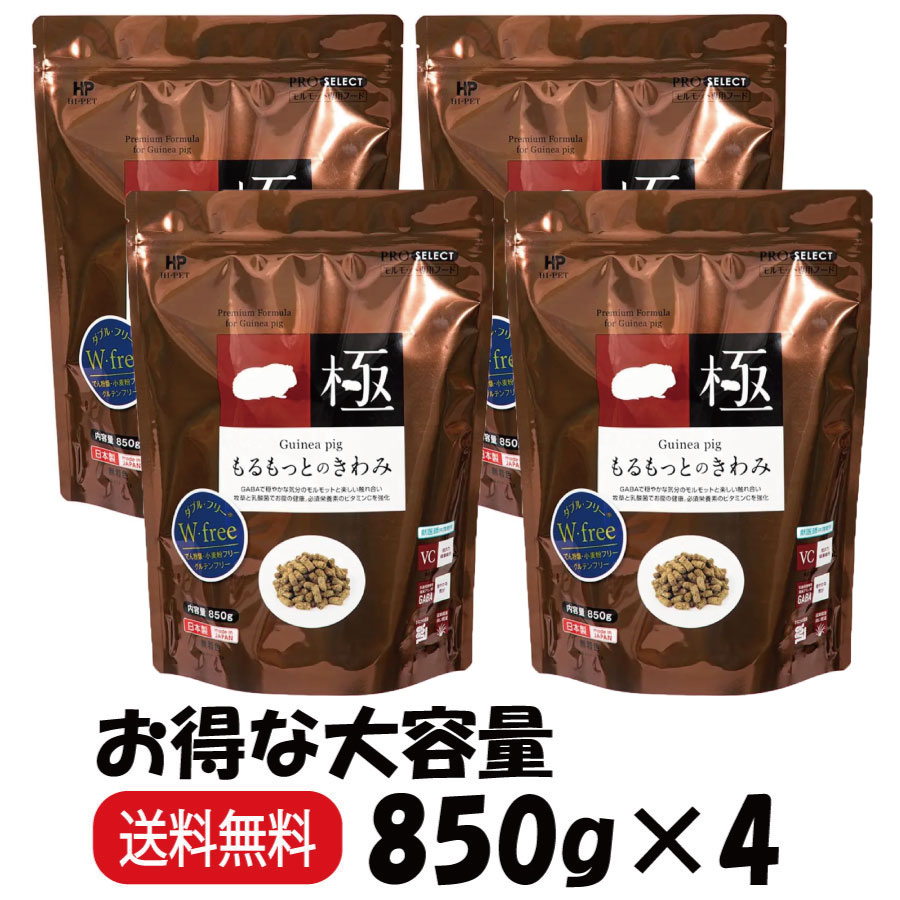 ���������ǡ� �ڤޤȤ��㤤 4�ޡ� �ϥ��ڥå� ����äȤΤ���� 850g ��4 �ڥ�å� �ա��� ����å� ��ưʪ ��