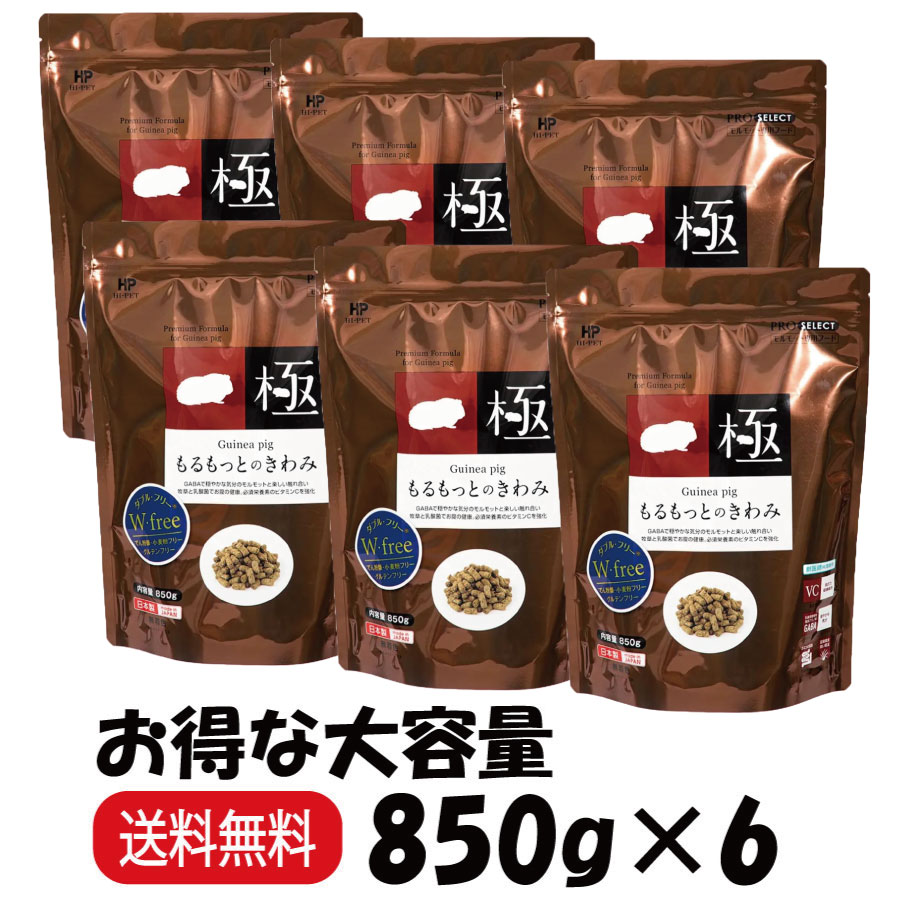 ���������ǡ� �ڤޤȤ��㤤 6�ޡ� �ϥ��ڥå� ����äȤΤ���� 850g ��6 �ڥ�å� �ա��� ����å� ��ưʪ ��