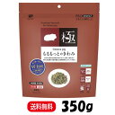 ハイペット もるもっとのきわみ 350g
