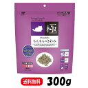 ハイペット ちんちらのきわみ 300g