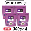 【まとめ買い 4袋】 ハイペット ちんちらのきわみ 300g × 4