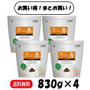 【まとめ買い 4袋】 ハイペット 恵 メンテナンス 830g ×4