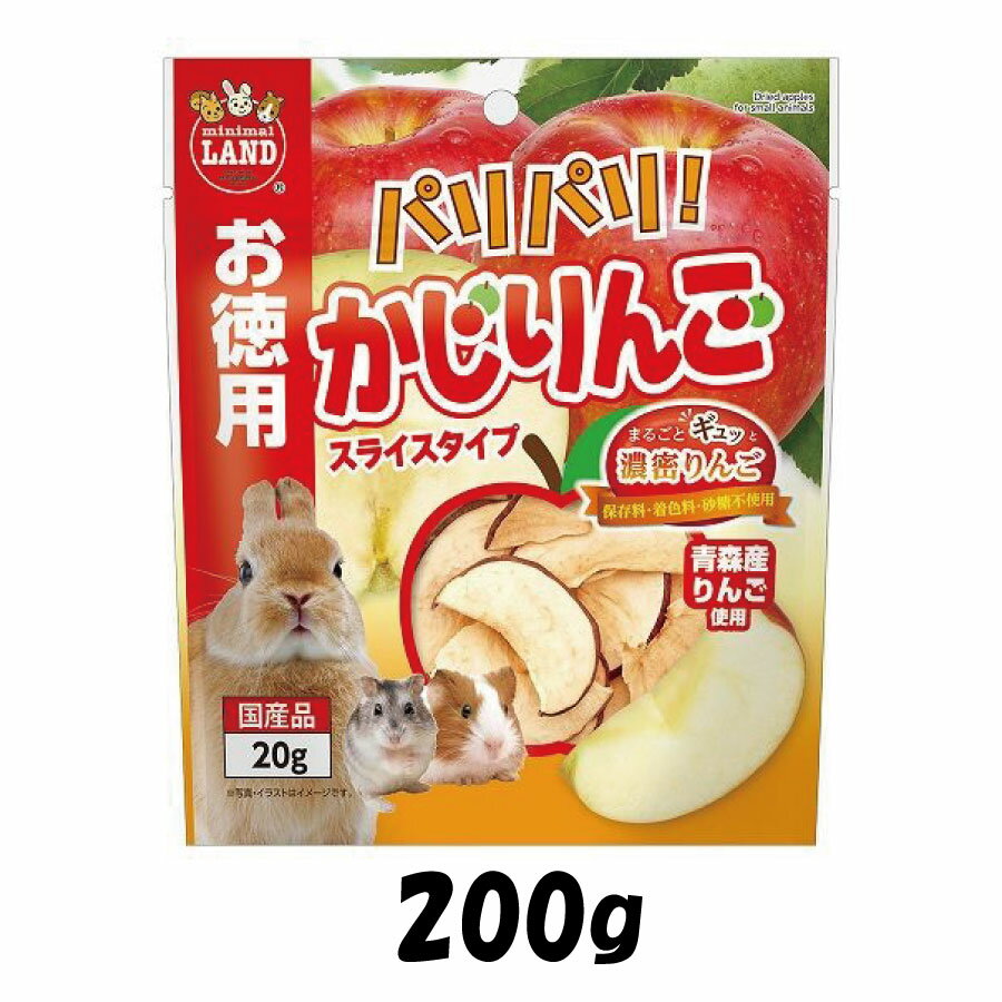 �ޥ륫�� �ѥ�ѥꡪ ������� ������ 20g