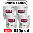 【まとめ買い 4袋】 ハイペット 恵 シニア 830g ×4