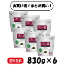 【まとめ買い 6袋】 ハイペット 恵 シニア 830g ×6