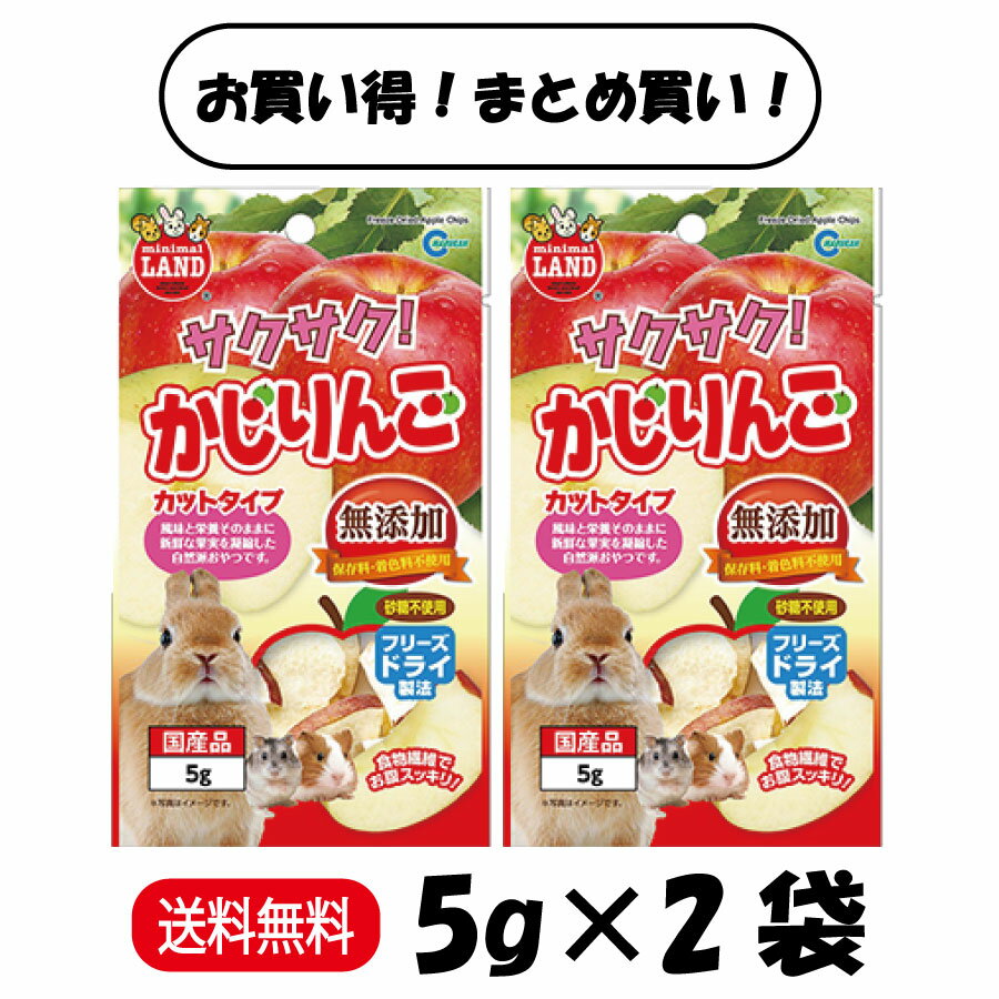 �ڤޤȤ��㤤 2�ޡ� �ޥ륫�� ��������! ������� 5g ��2��