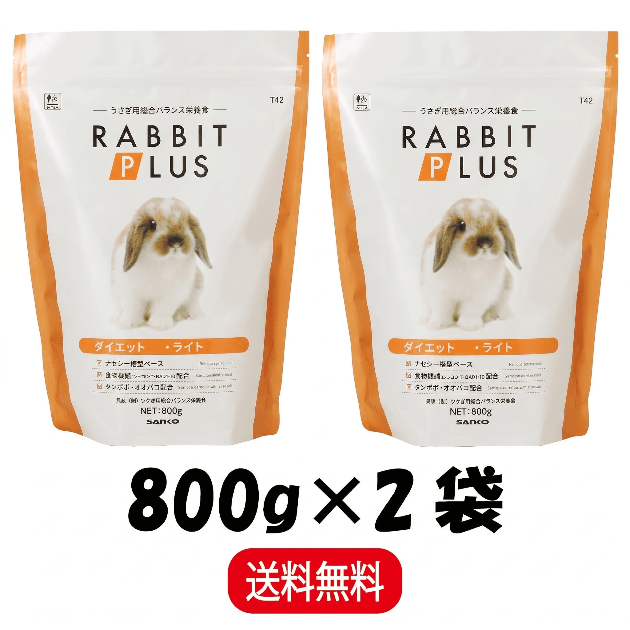 商品画像3