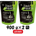 【まとめ買い 2袋】 三晃商会 F94 ラビット プライム プラス シニア サポート 900g ×2