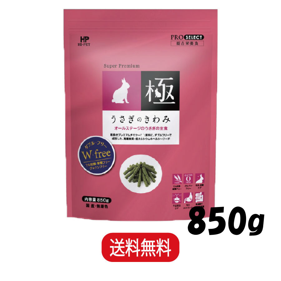 ϥڥå Τ 850g  翩 ա