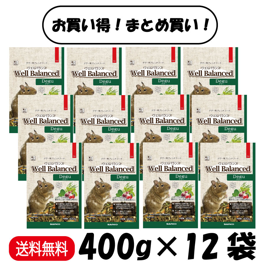 �ڤޤȤ��㤤 12�ޡ� �������� ������Х�� �ǥ��� �ա��� �ǥ����ա��� 400g ��12