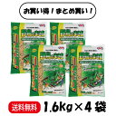 【まとめ買い 4袋セット】 ナチュラルペットフーズ エクセル 野鳥のまき餌 小型 1.6kg ×4袋 野鳥 餌