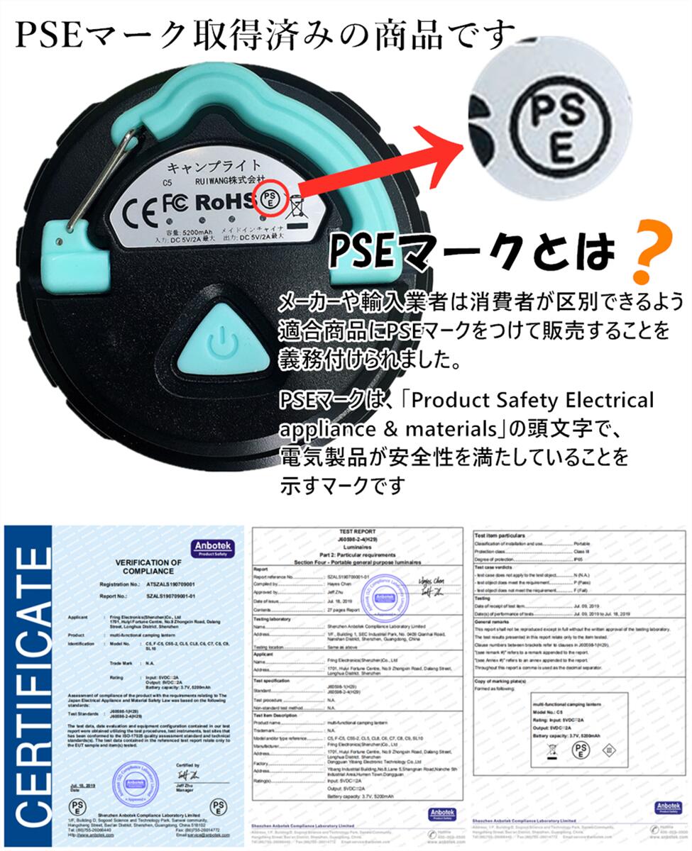 ランタン led LEDランタン USB 充電式 アウトドア モバイルバッテリー 防水 懐中電灯 おしゃれ 小型 レジャー 登山 夜釣り 停電 キャンプ 防災 地震 2色切り替え可能 送料無料通販格安セール情報 楽天 通販