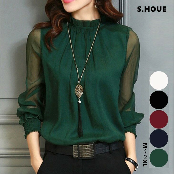 送料無料 ブラウス レディース ワインカラー 長袖 トップス レース チュール 韓国ファッション シャツ おしゃれ 可愛い ブラック ホワイト トップス カットソー レディース 7分袖 レース カットソーのサムネイル