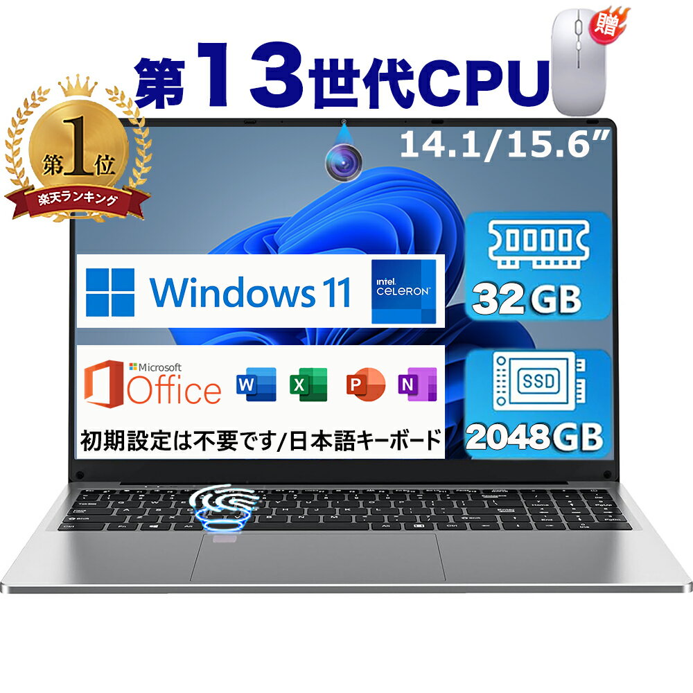 楽天市場】インテル core i5 第4世代の通販 楽天市場】インテル core i5 第4世代の通販
