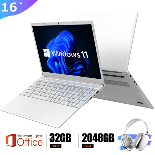 三年保証 パソコン ノートパソコン office付き 第12世代 CPU 16型 フルHD液晶 高性能メモリ 32GB SSD 2TB指紋認証 冷却ファzン ビジネス 初心者向け 初期設定済 パソコWindows11 Pro ノートPC laptop PSE認証済 三年保証 パソコン ノートパソコン office付き 第12世代 CPU 16型 フルHD液晶 高性能メモリ 32GB SSD 2TB指紋認証 冷却ファzン ビジネス 初心者向け 初期設定済 パソコWindows11 Pro ノートPC laptop PSE認証済