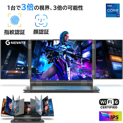 【2025新品 次世代wifi6】ノートパソコン パソコン 3画面 モニター 顔認証1920x1200 FHD 16インチ Windows11 メモリ32GB SSD2TB IPS 第12世代 core i7 ゲーム 作業 ビジネス type-c ステレオスピーカー 指紋認証 バックライト ゲーミングノートpc 【2025新品 次世代wifi6】ノートパソコン パソコン 3画面 モニター 顔認証1920x1200 FHD 16インチ Windows11 メモリ32GB SSD2TB IPS 第12世代 core i7 ゲーム 作業 ビジネス type-c ステレオスピーカー 指紋認証 バックライト ゲーミングノートpc