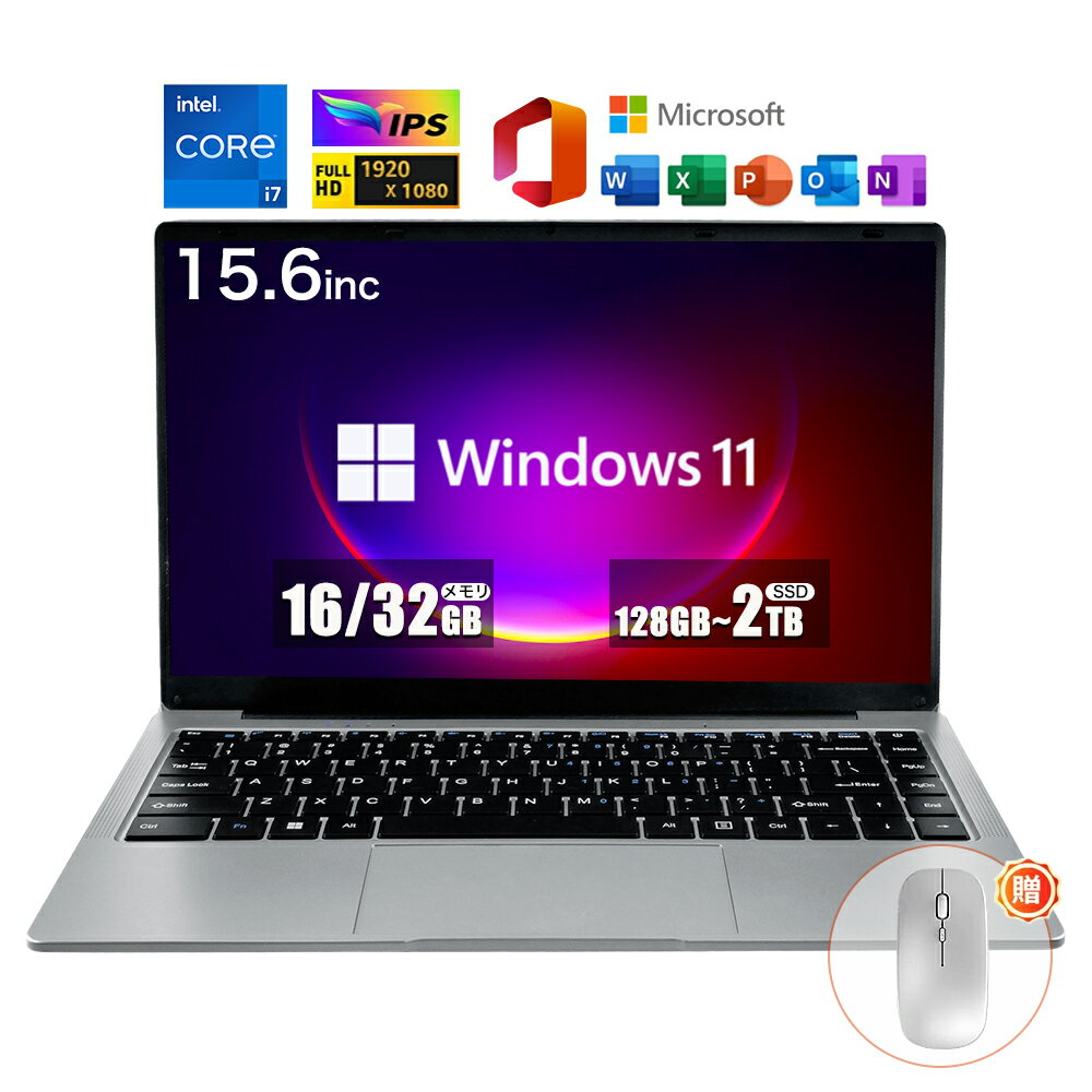 楽天市場】core i7 5500uの通販