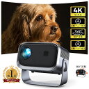 【360°回転可能】 プロジェクター 天井投影 家庭用 - 18000LM 1080P 400ANSI 自動台形補正 電動フォーカス 双方向ブルートゥース5.3...