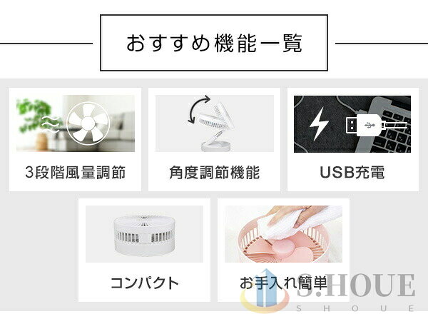 【楽天スーパーSALE 半額！】折りたたみ扇風機 折り畳み コードレス バッテリー内...