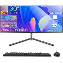 【楽天ランキング1位!】デスクトップパソコン 一体型pc 30型 フルHD液晶一体型 デスクトップパソコン インテル Core i7-4790【Windows 11搭載】USB 2.0/ USB 3.0/5G WIFI搭載 一体型パソコン メモリー8/16GB SSD 512GB/2TB PSE認証済