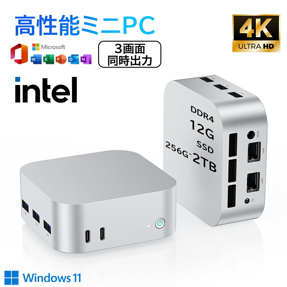 【N150高性能CPU★office搭載 新品】ミニPC mini pc 新品 パソコン office付き windows11 第14代高性能CPU intel N150 最大3.6GHz 4KHD 60Hz 3画面出力 DDR5 12GB 4800MHz/s 高速SSD 256G~2TB WiFi5 Bluetooth5.2 USB コンパクトpc 小型PC 軽い 大容量 業務 省エネ PSE認証済