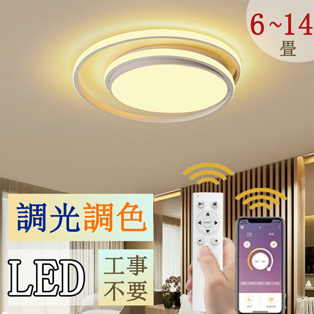 ڳŷѡSALE Ⱦۡۥ󥰥饤 LED 614 ̲  ĴĴ ʥ ŷ  ܾ ӥ...